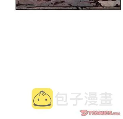 第72话 第98页