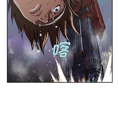 第72话 第101页