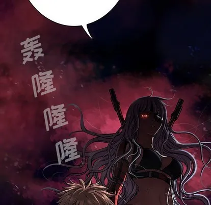 第72话 第108页