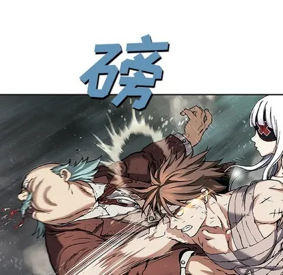 第73话 第31页
