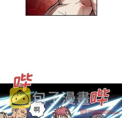 第73话 第56页