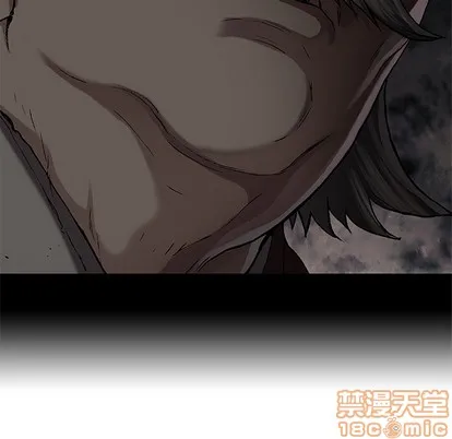 第73话 第70页