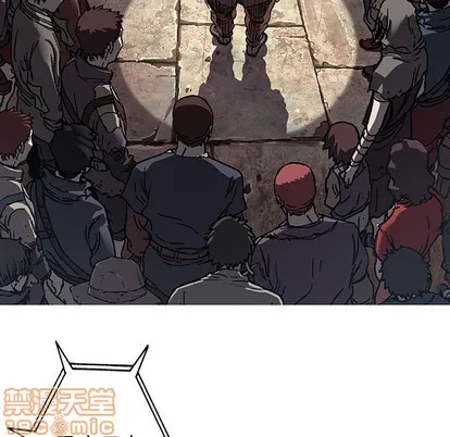 第73话 第75页