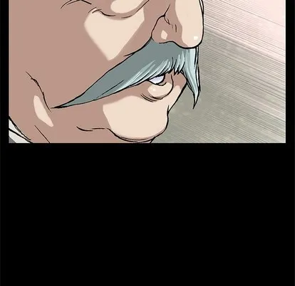 第74话 第11页
