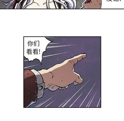 第74话 第34页