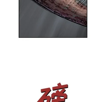 第74话 第88页