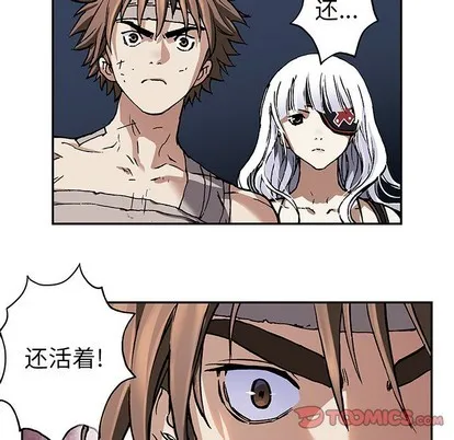 第74话 第92页