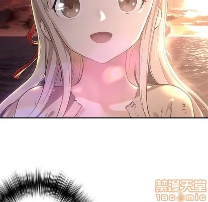 第74话 第105页