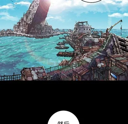 第75话 第28页