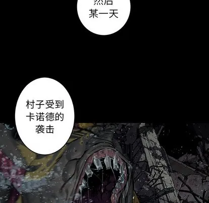 第75话 第29页
