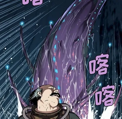 第75话 第36页