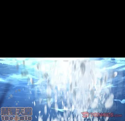 第75话 第50页
