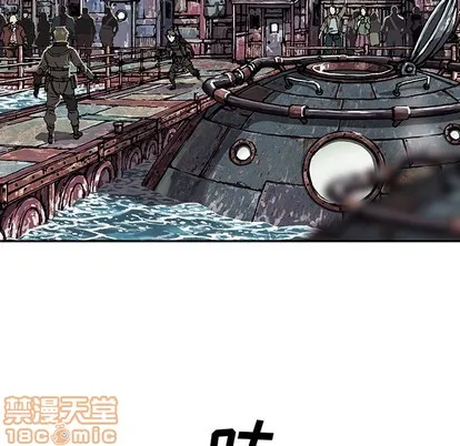 第75话 第100页