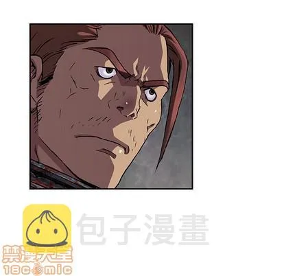 第75话 第105页