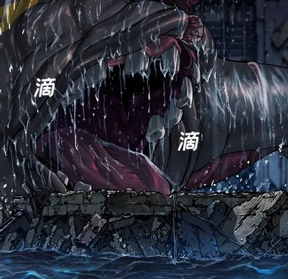 第76话 第61页