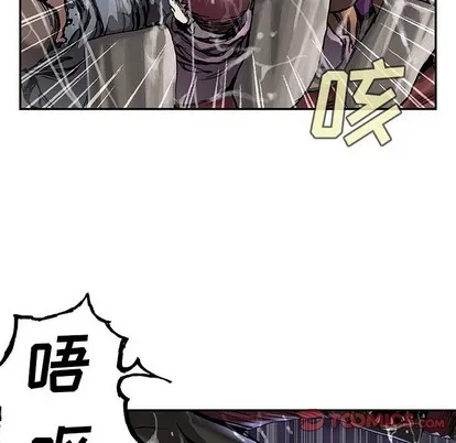 第76话 第66页
