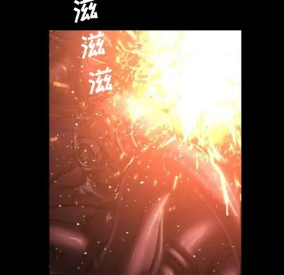 第77话 第28页