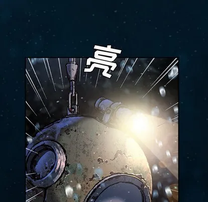 第77话 第36页