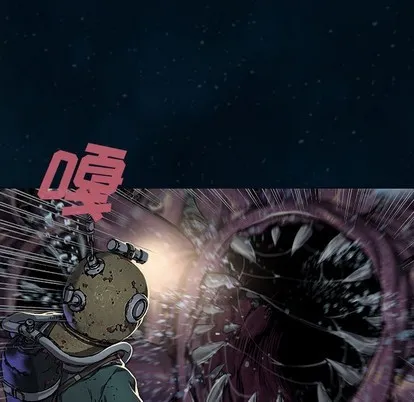 第77话 第41页