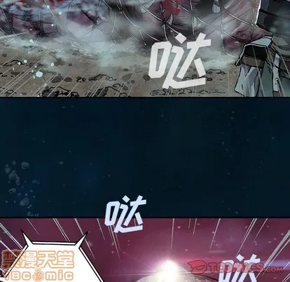 第78话 第30页
