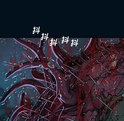 第78话 第36页