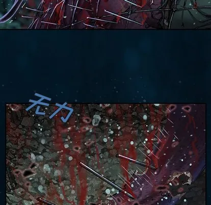 第78话 第37页