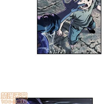 第79话 第25页