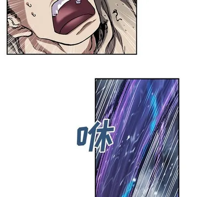 第79话 第41页