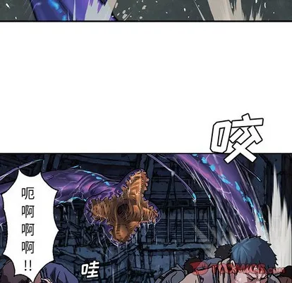 第79话 第44页