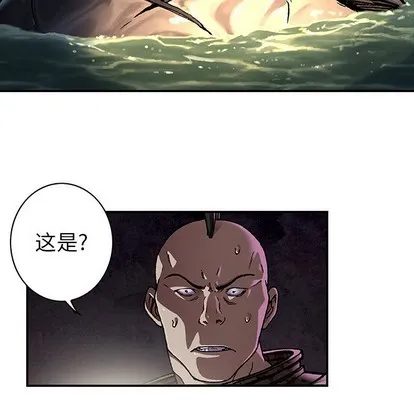 第79话 第113页