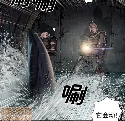 第79话 第115页