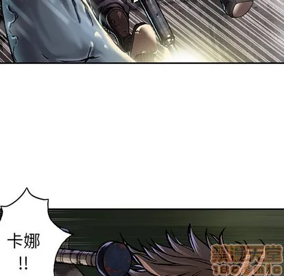 第80话 第35页