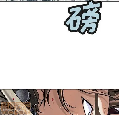 第80话 第40页