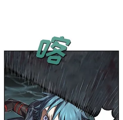 第80话 第81页