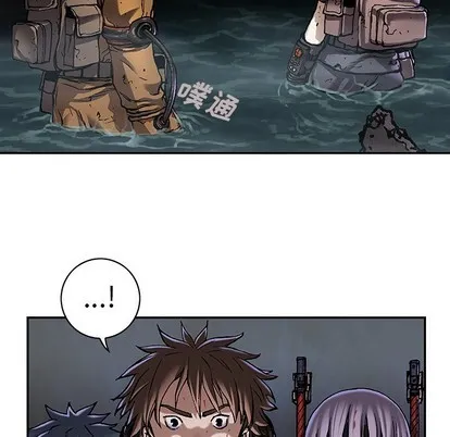 第81话 第23页