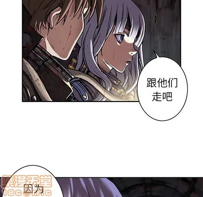 第81话 第25页