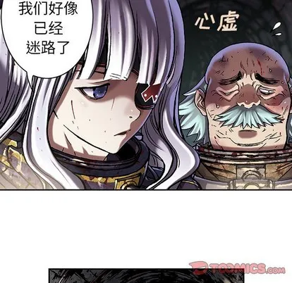 第81话 第26页