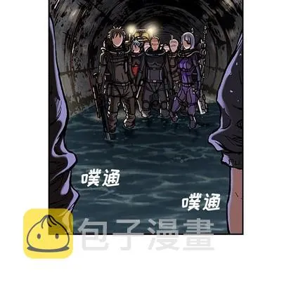 第81话 第27页