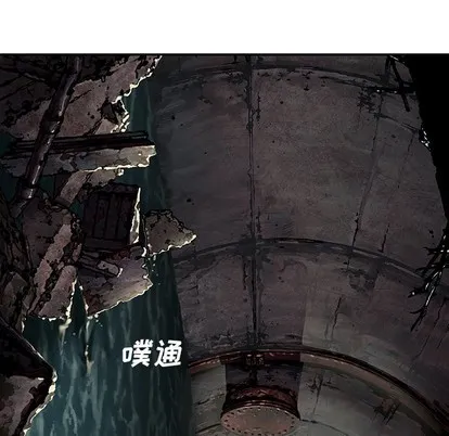 第81话 第28页