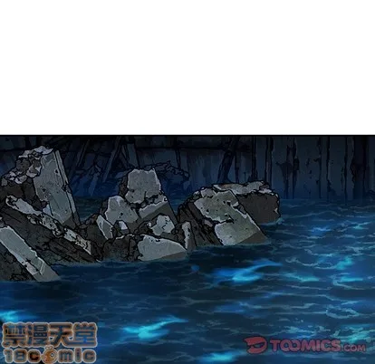第81话 第30页
