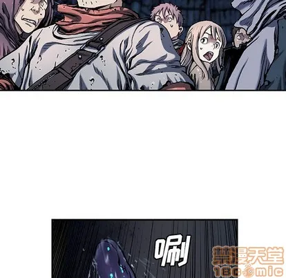 第81话 第55页