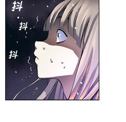 第81话 第59页