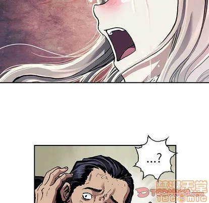 第81话 第70页