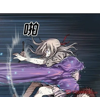 第81话 第74页