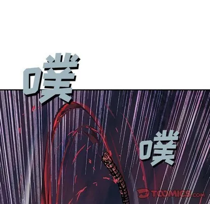 第81话 第78页