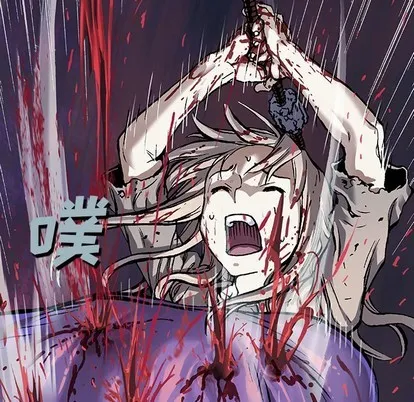 第81话 第79页