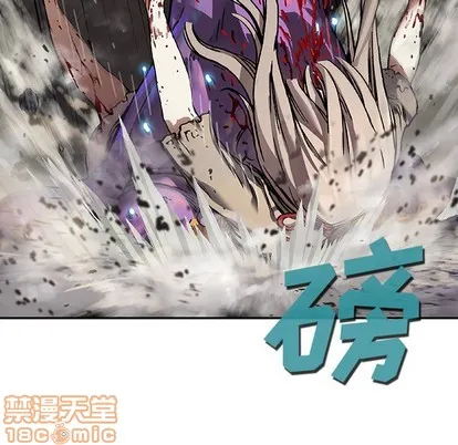 第81话 第85页
