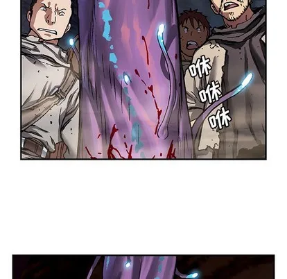 第81话 第87页