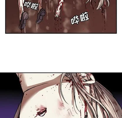 第81话 第89页