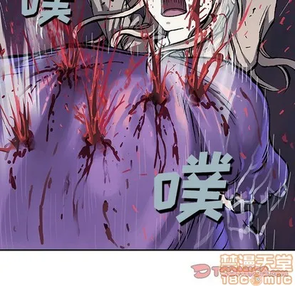 第82话 第10页
